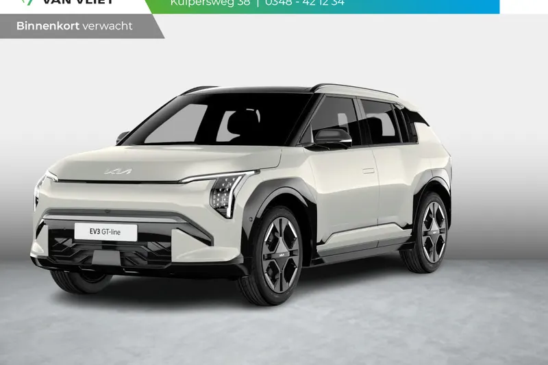 Kia EV3 (2027)