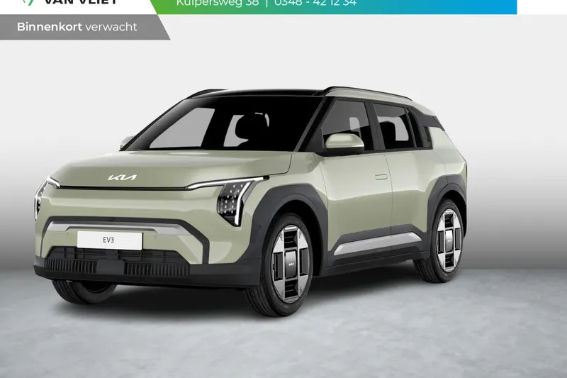 Kia EV3 (2027)