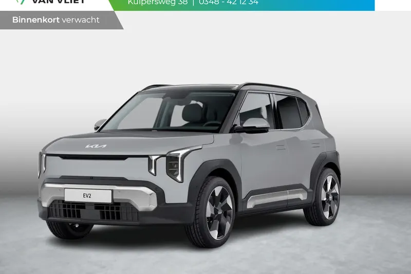 Kia EV2 (2026)