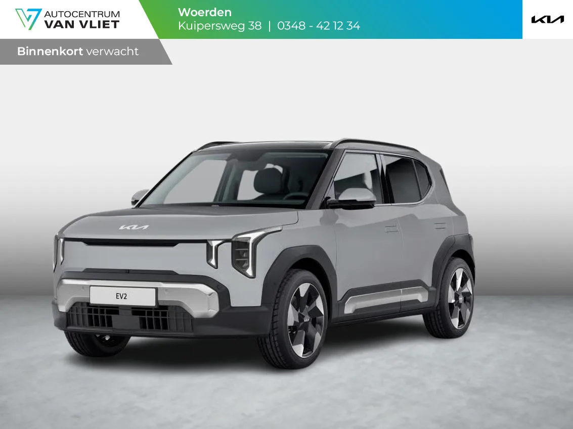 Kia EV2 (2026) — foto 1