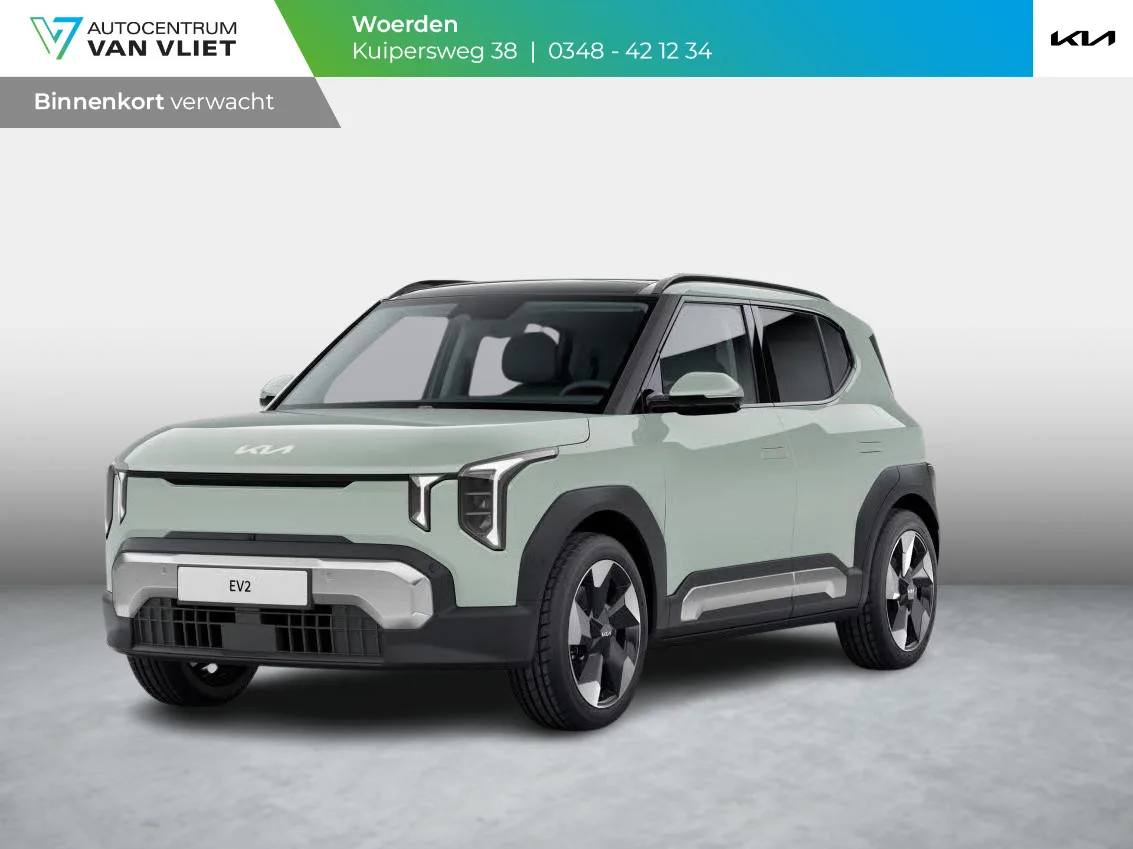 Kia EV2 (2026) — foto 1
