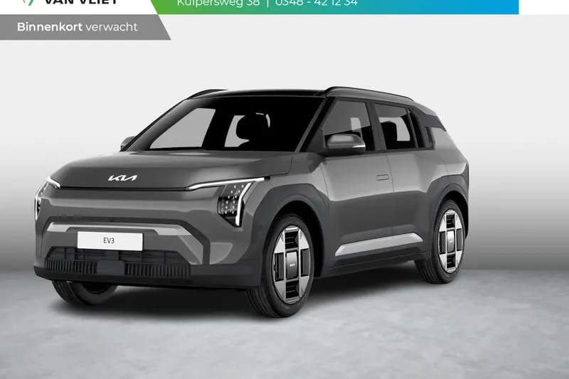 Kia EV3 (2027)