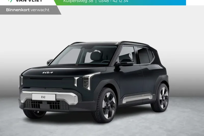 Kia EV2 (2027)