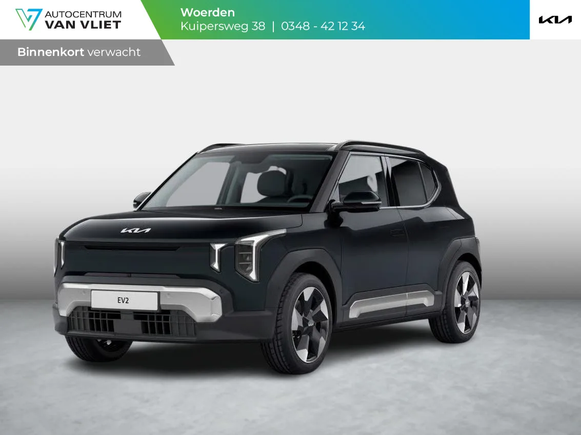 Kia EV2 (2027) — foto 1