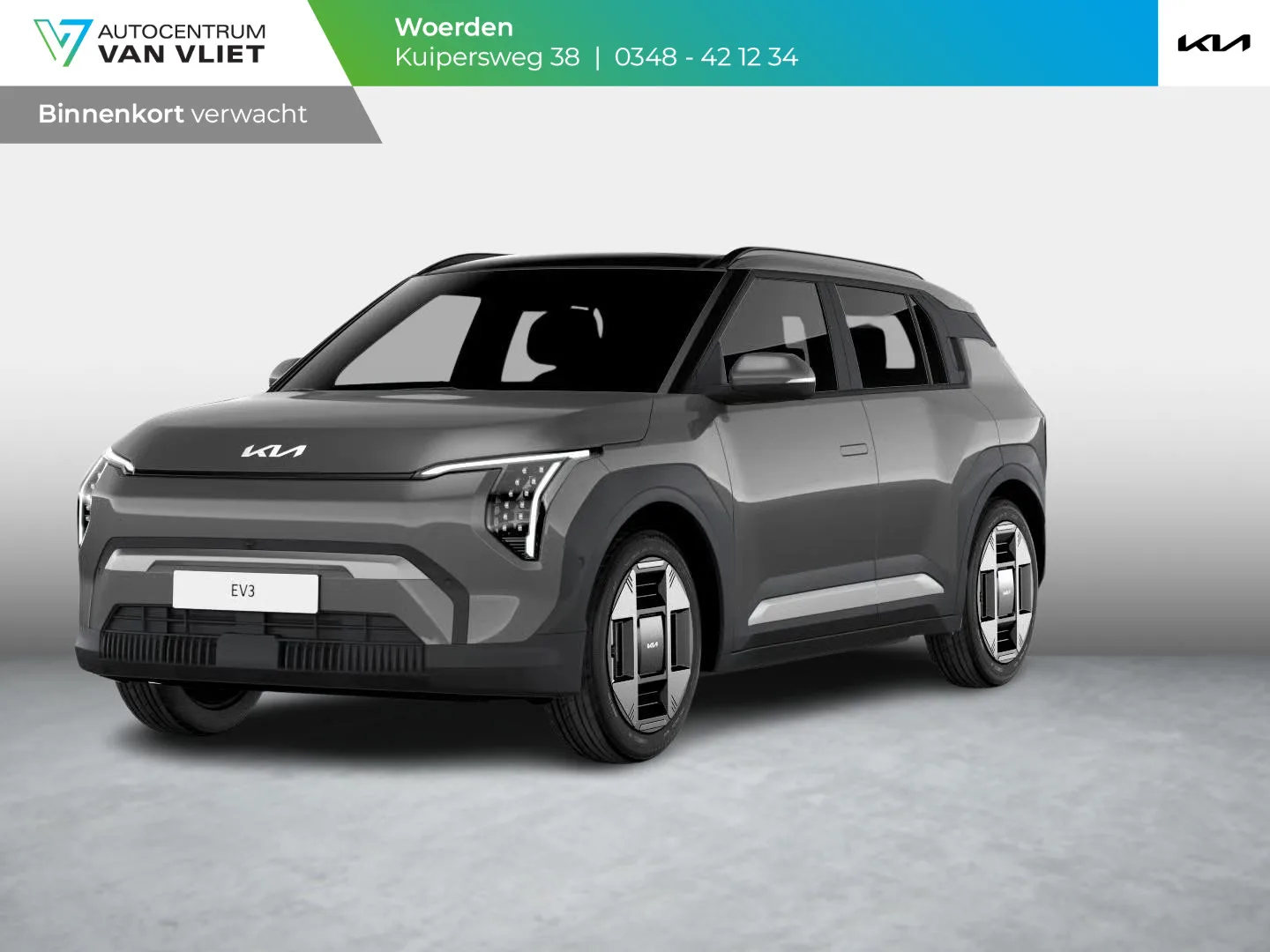 Kia EV3 (2027) — foto 1