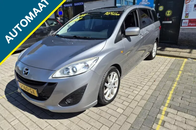 Mazda 5 (2011)