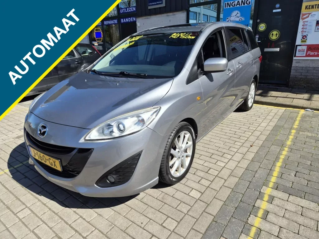 Mazda 5 (2011) — foto 1