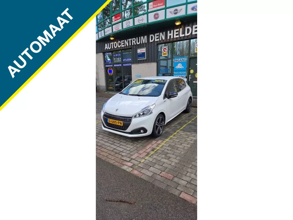 Peugeot 208 (2019) — foto 1
