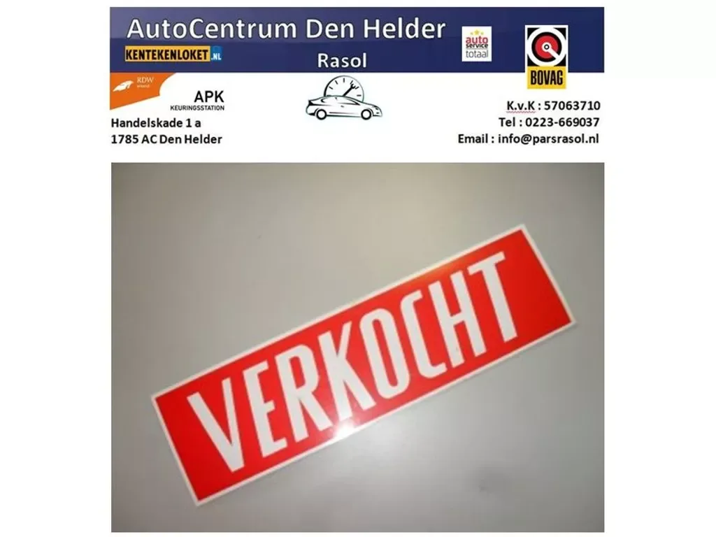 Opel Agila (2012) — foto 1