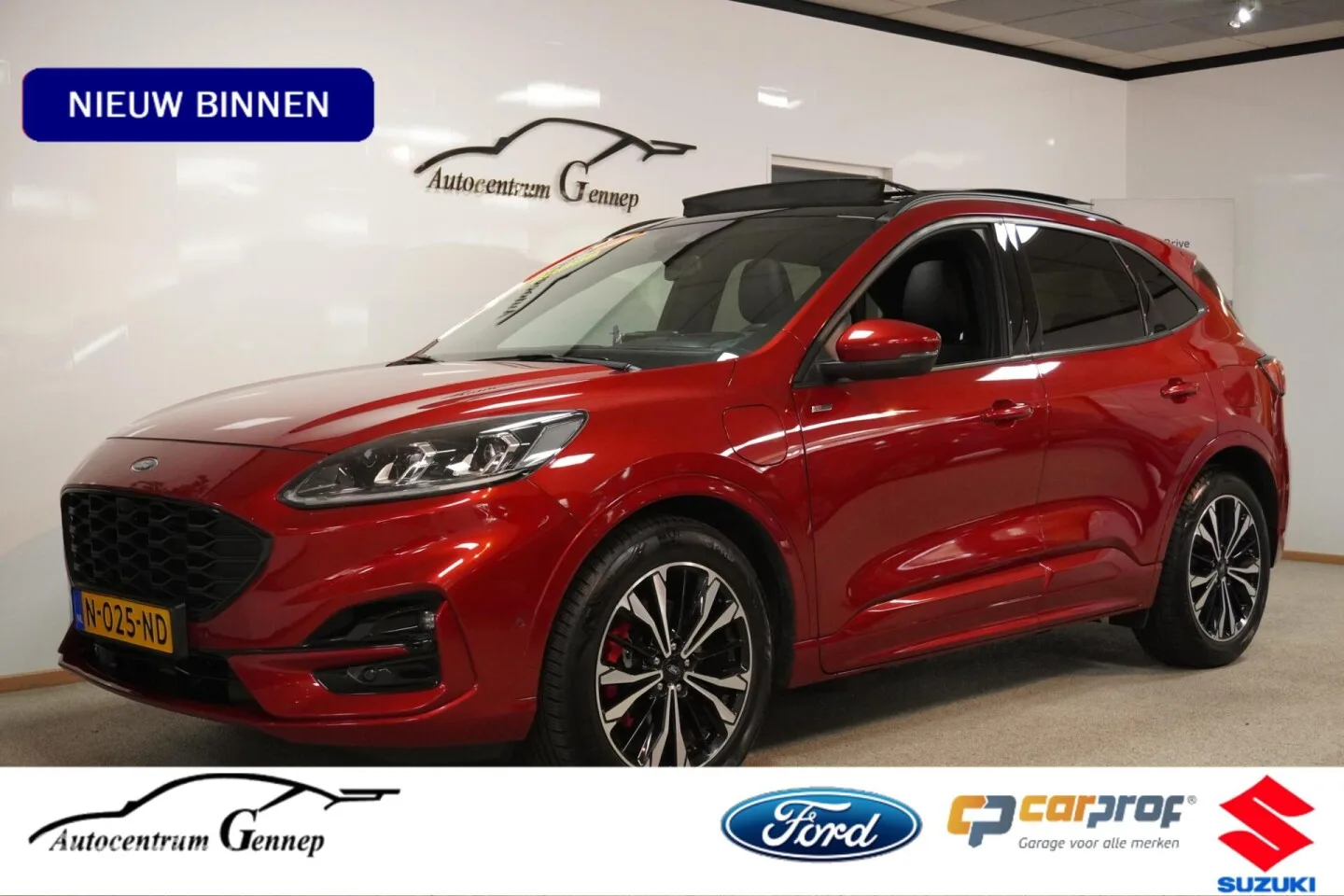 Ford Kuga (2020) — foto 1