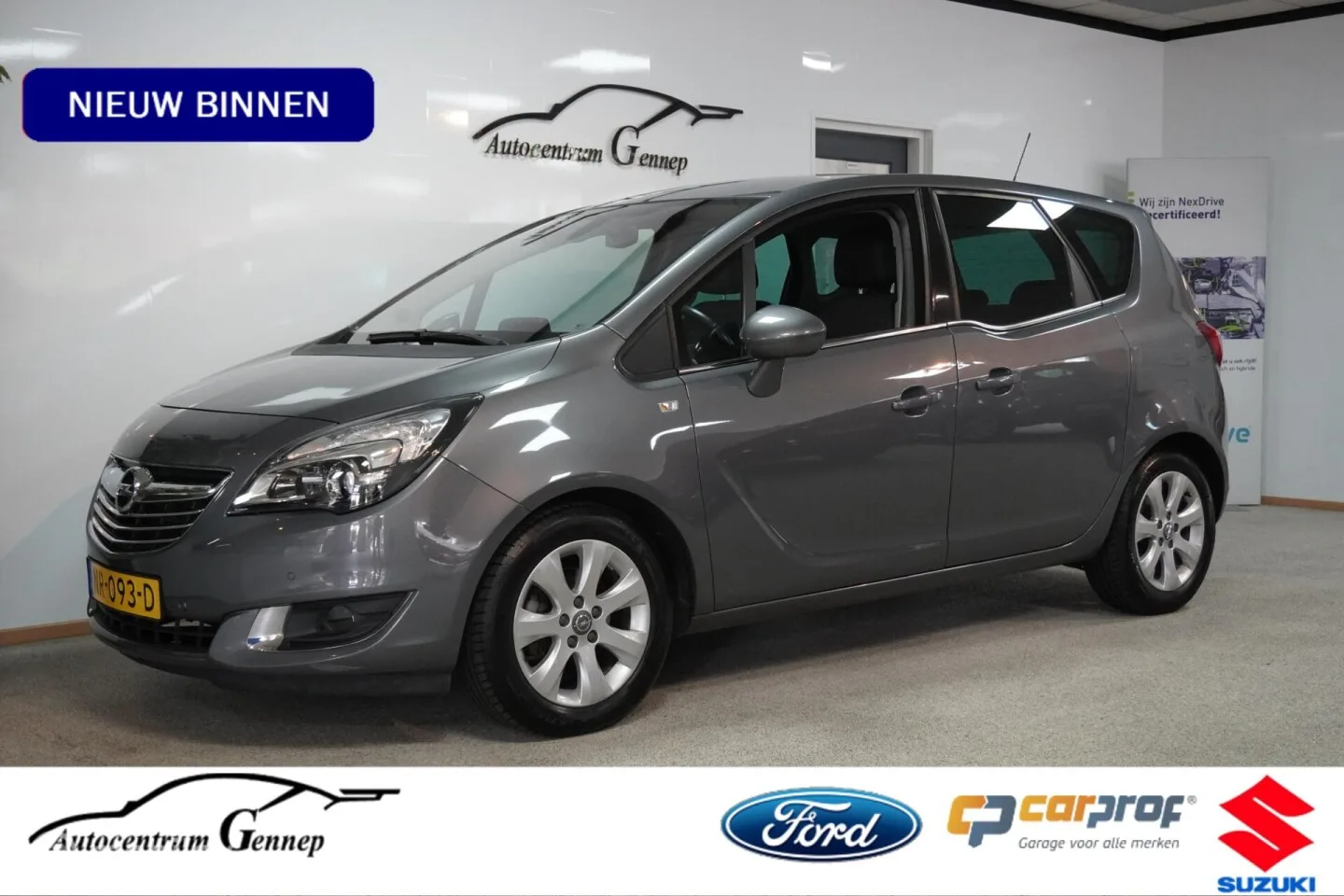 Opel Meriva (2017) — foto 1