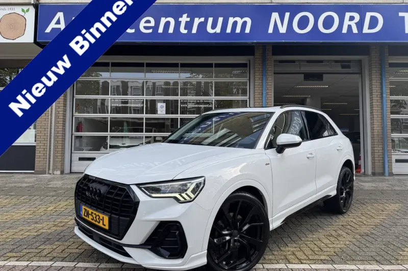 Audi Q3 (2019)
