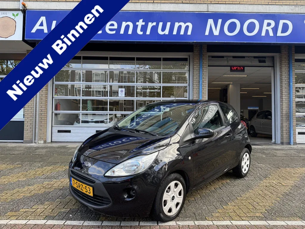 Ford Ka (2013) — foto 1