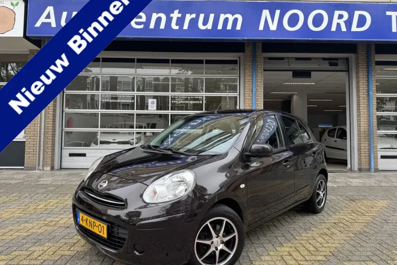 Nissan Micra (2013)