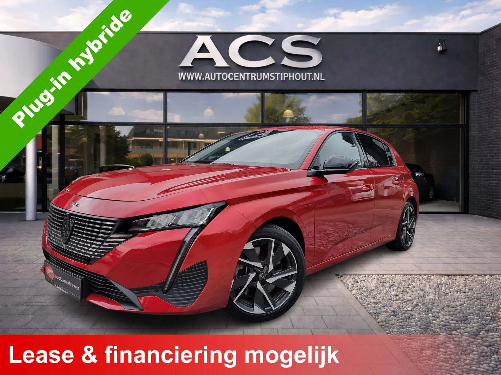 Peugeot 308 (2024) — foto 1