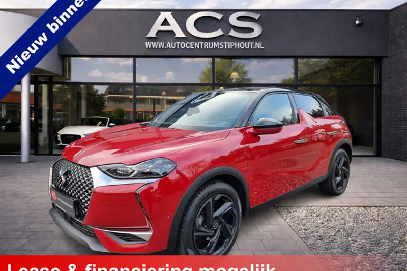 DS 3 (2020)