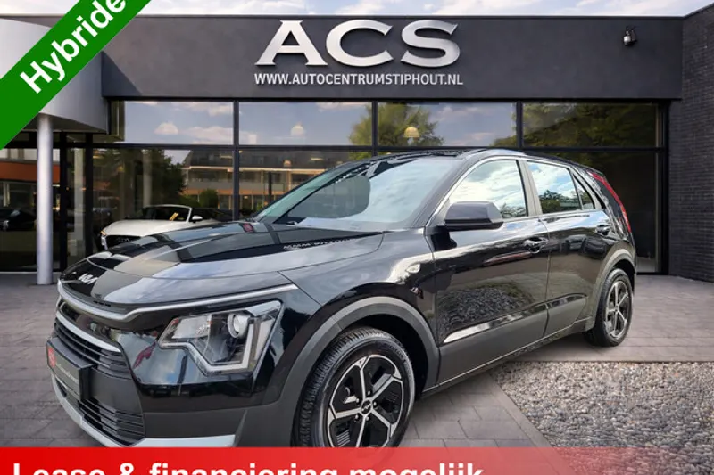 Kia Niro (2023)
