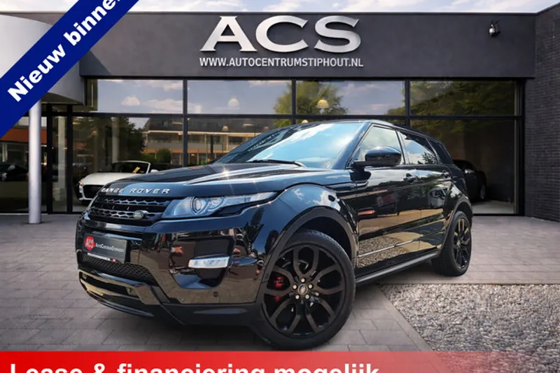Land Rover Range Rover Evoque (2015)