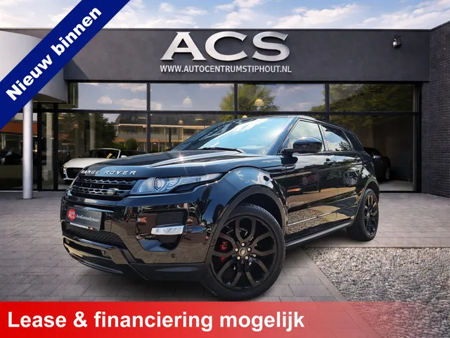 Land Rover Range Rover Evoque (2015) — foto 1