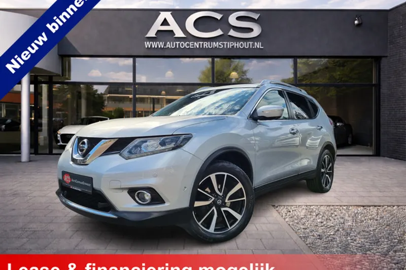 Nissan X-Trail (2016)
