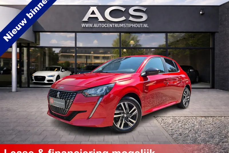 Peugeot 208 1.2i Style (2023)