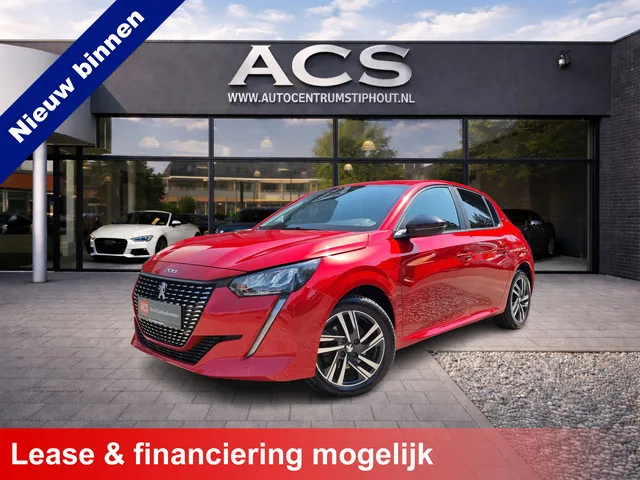 Peugeot 208 1.2i Style (2023) — foto 1