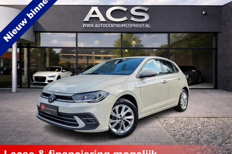 Volkswagen Polo (2024)