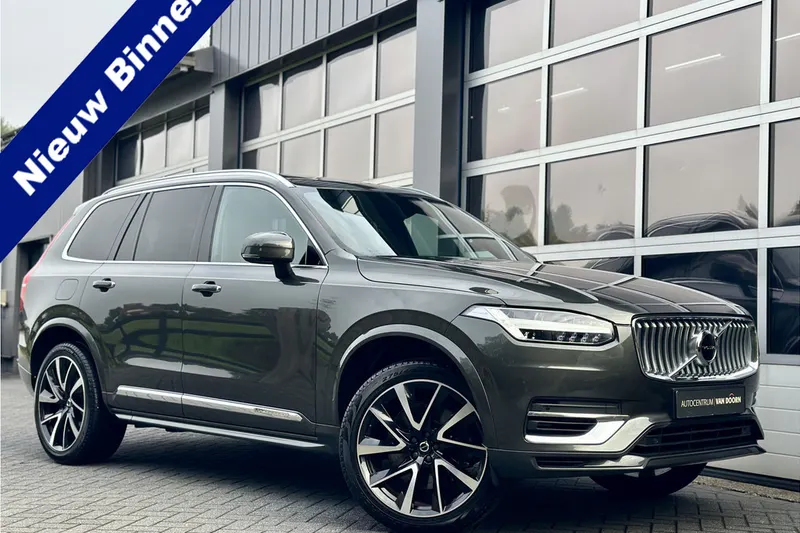 Volvo XC90 (2020)
