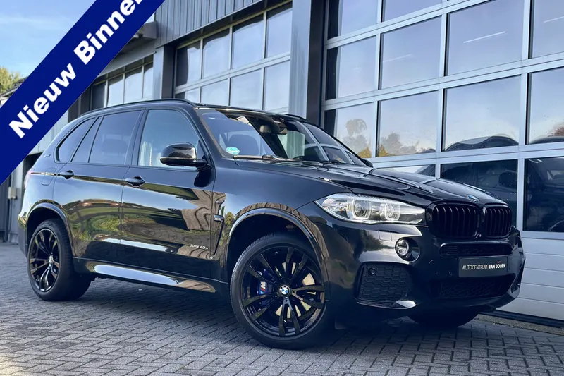 BMW X5 (2017)