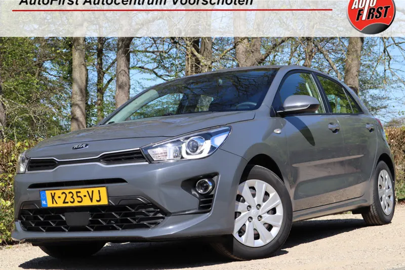 Kia Rio (2020)