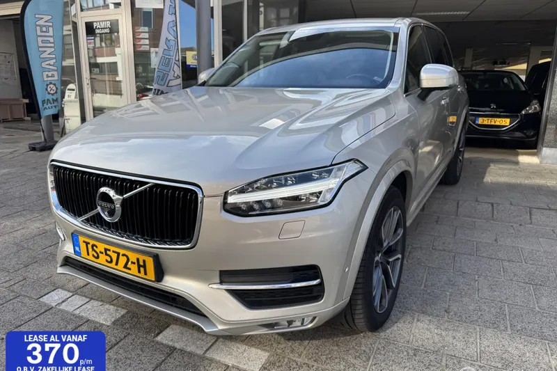 Volvo XC90 (2015)