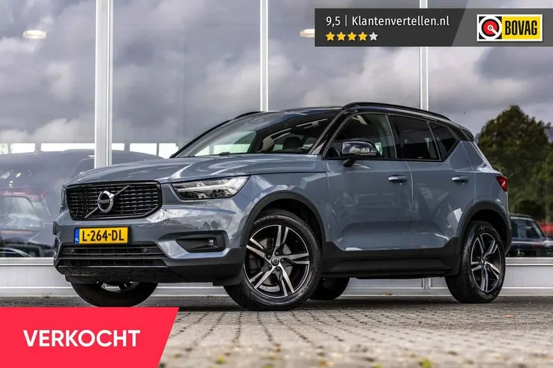 Volvo XC40 (2020)