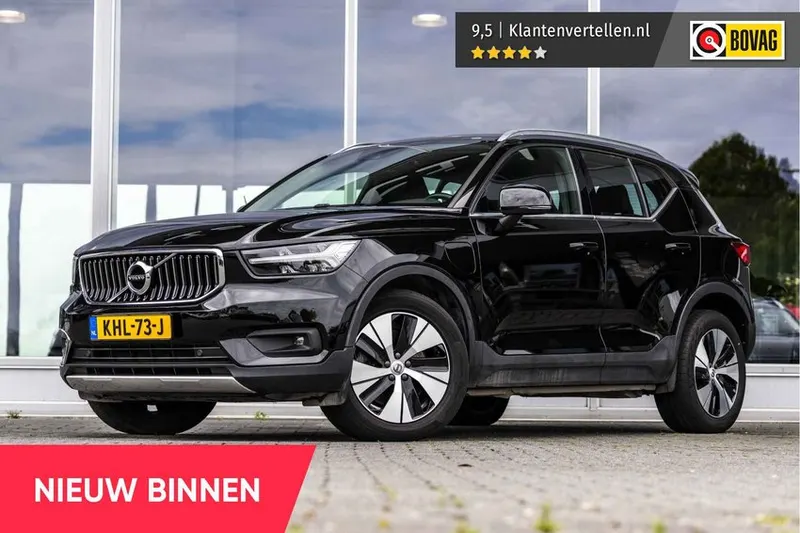 Volvo XC40 (2021)