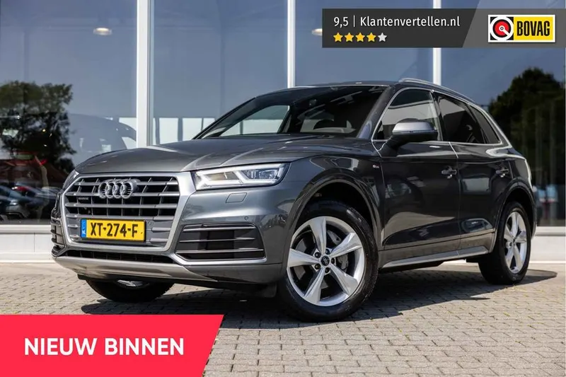 Audi Q5 (2019)