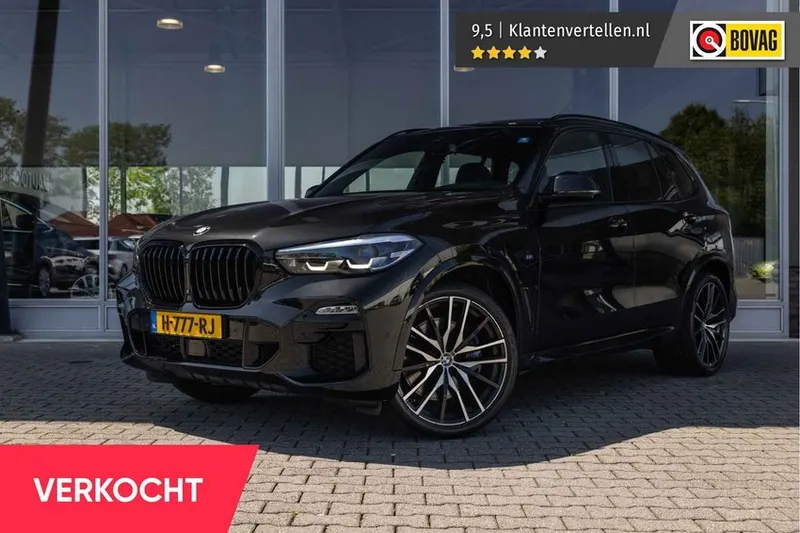 BMW X5 (2020)