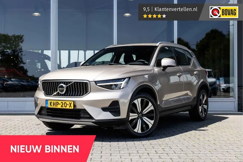 Volvo XC40 (2022)