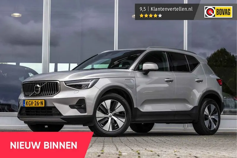Volvo XC40 (2023)
