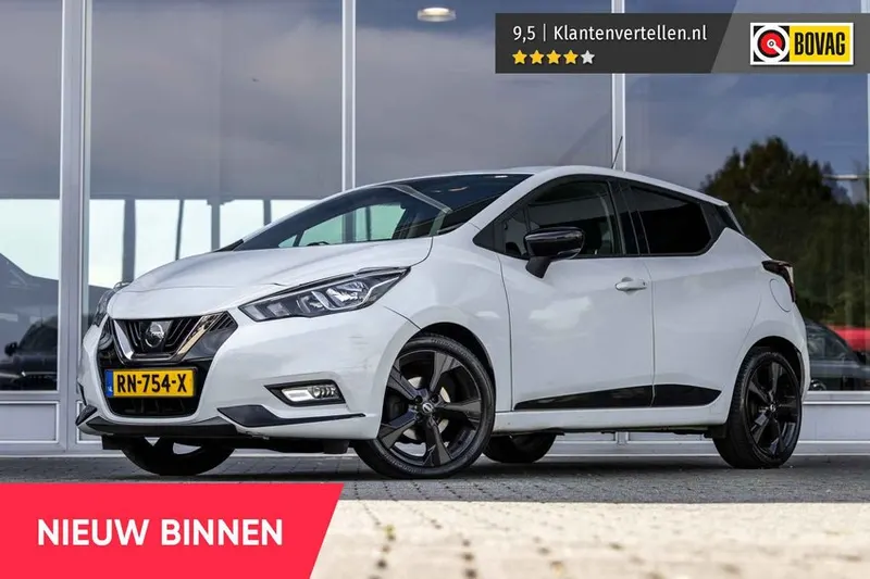 Nissan Micra (2018)
