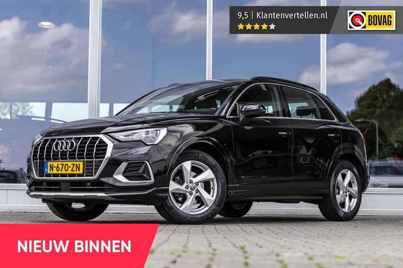 Audi Q3 (2019)