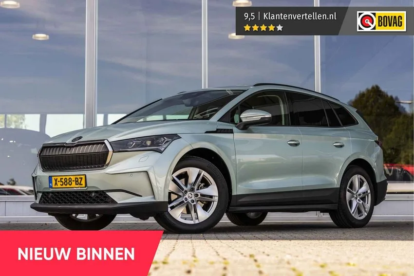 Škoda Enyaq (2023) — foto 1