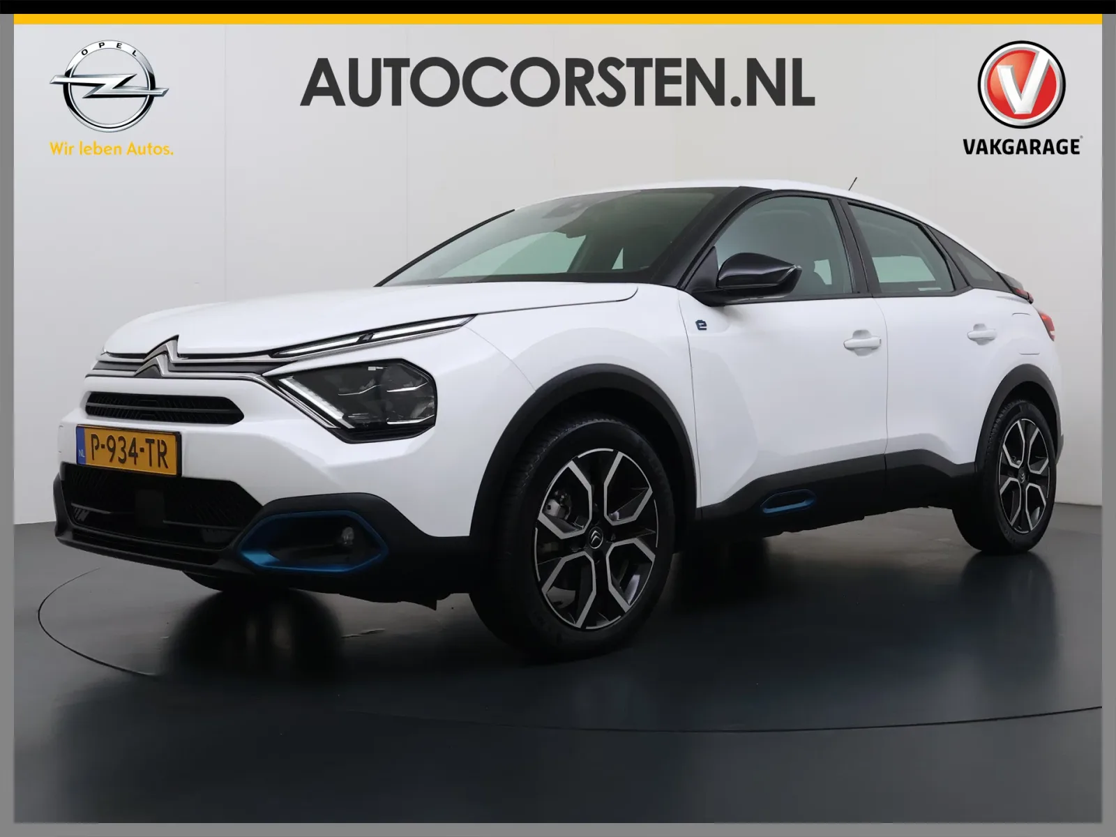 Citroën ë-C4 (2022) — foto 1