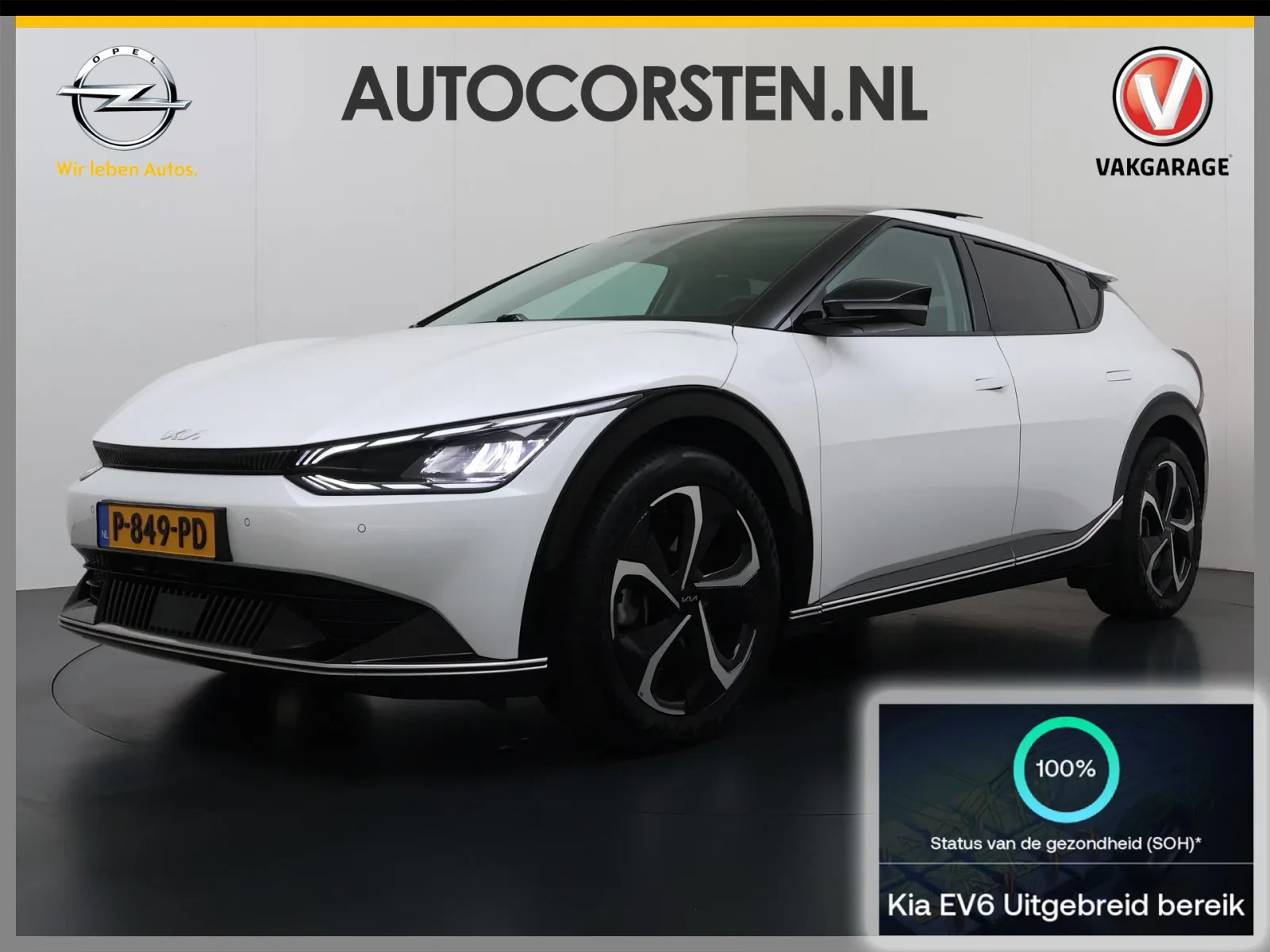 Kia EV6 (2022) — foto 1