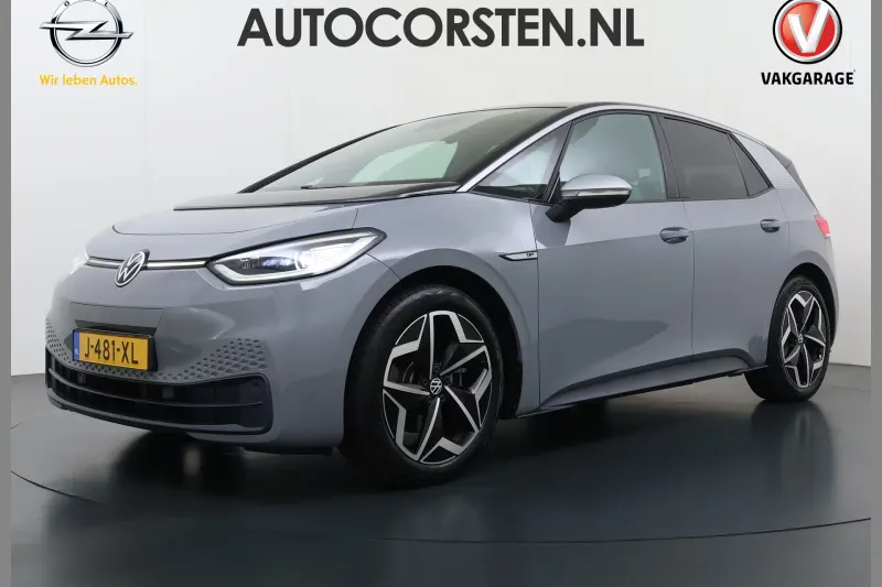 Volkswagen ID.3 (2020)