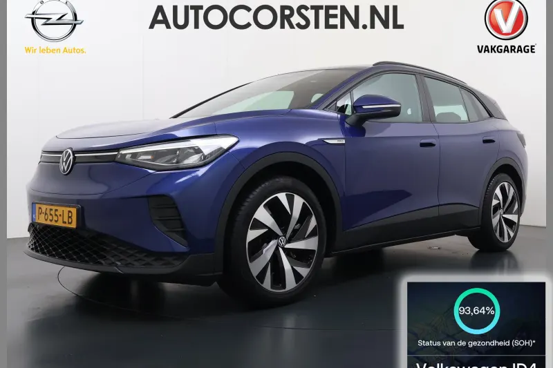 Volkswagen ID.4 (2022)