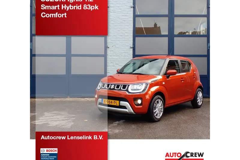 Suzuki Ignis (2024)