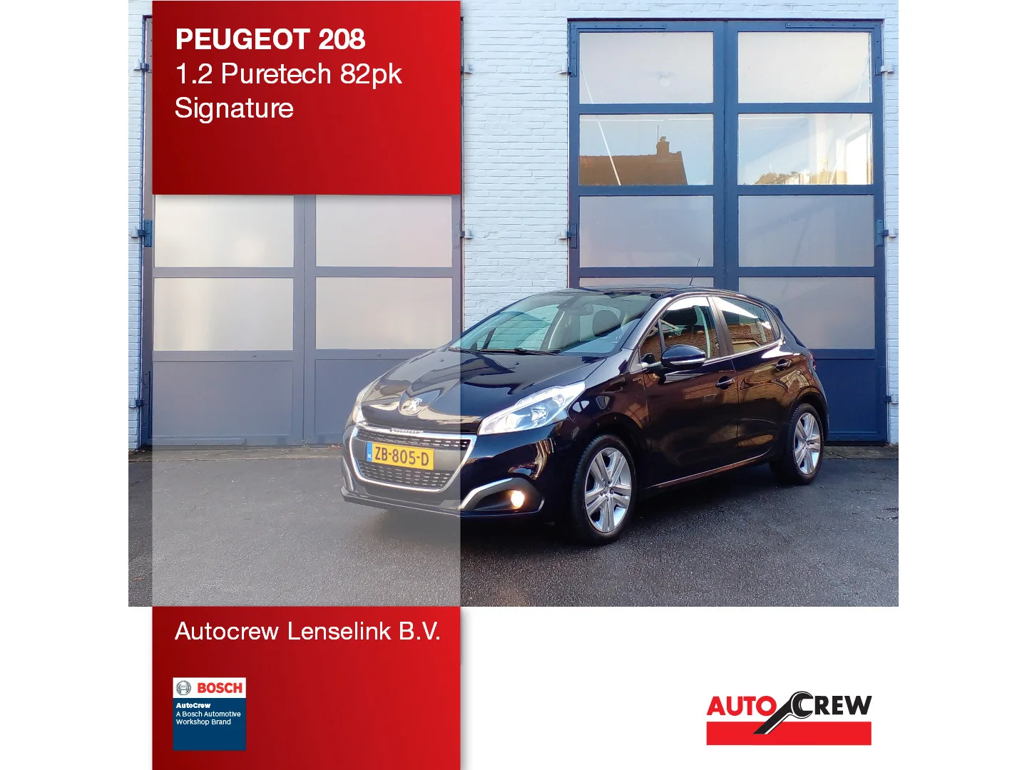 Peugeot 208 (2019) — foto 1