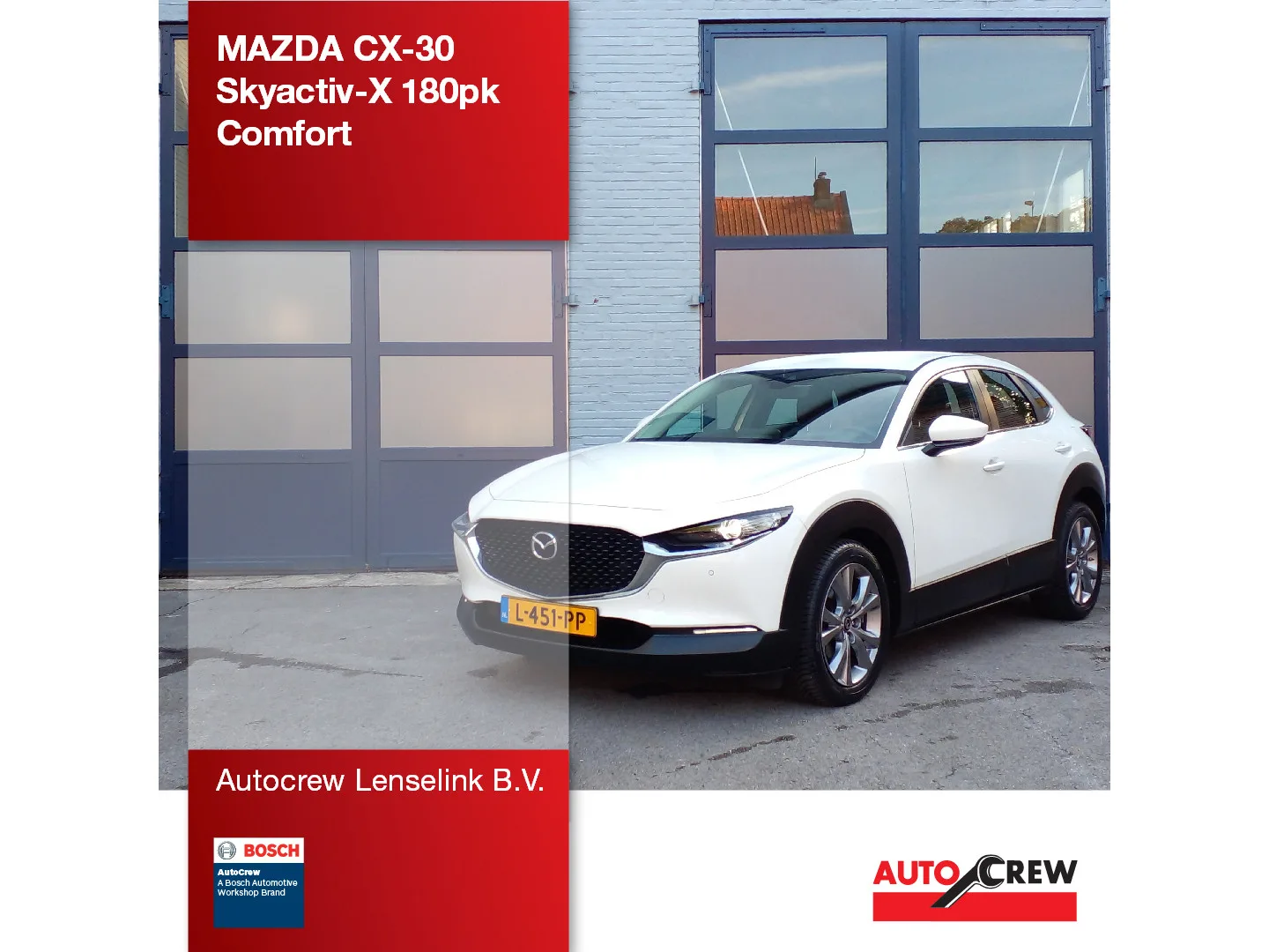 Mazda CX-30 (2021) — foto 1