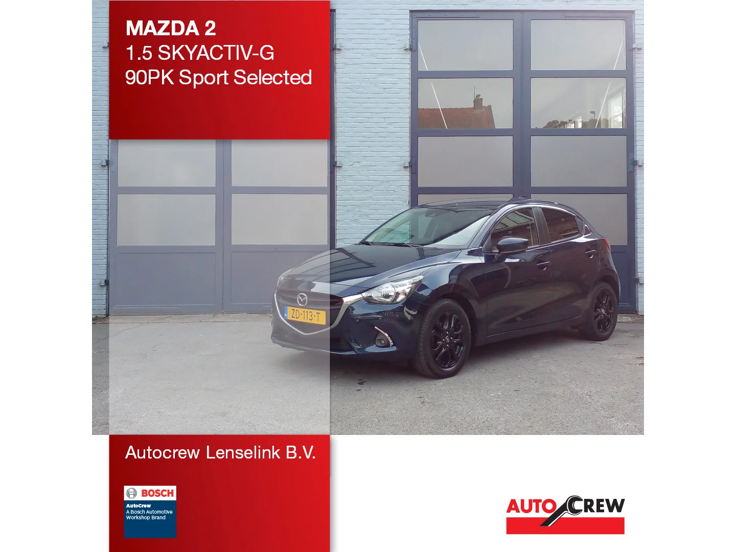 Mazda 2 (2019) — foto 1