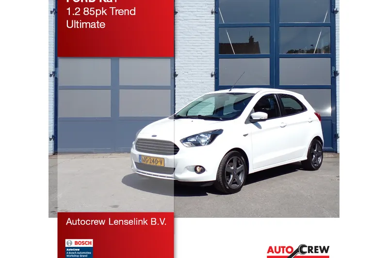 Ford Ka (2017)