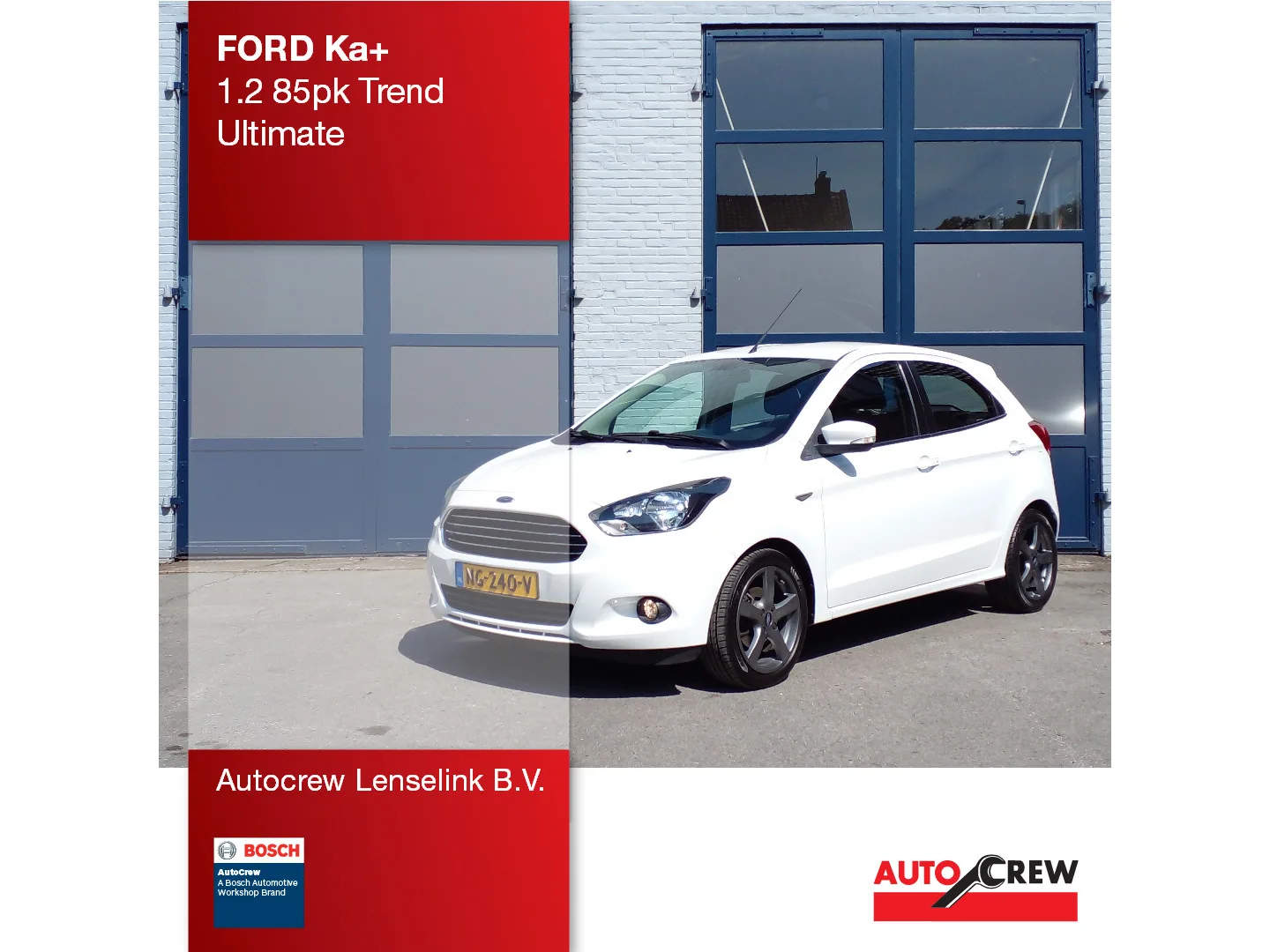 Ford Ka (2017) — foto 1